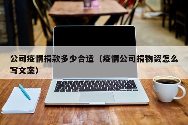 制定篮球交流计划以促进个人技能发展的方法_2